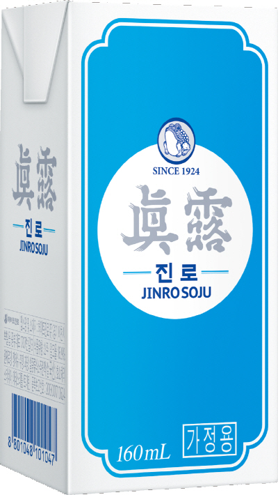 [하이트진로] 진로 팩소주