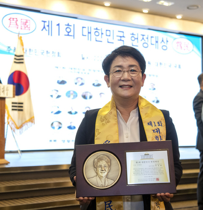 박정현 대덕구청장