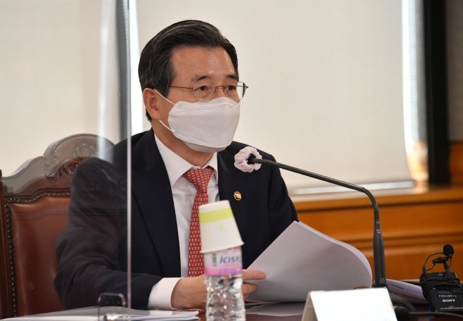 김용범 차관 거시경제금융회의