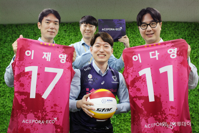 보도자료_스포츠마케팅 제품마케팅 강화