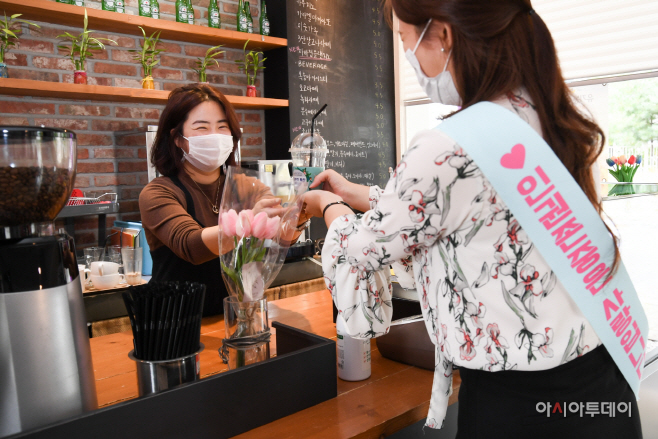 전기안전공사