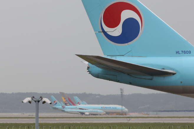 대한항공 화물 부문 선방에도<YONHAP NO-2807>