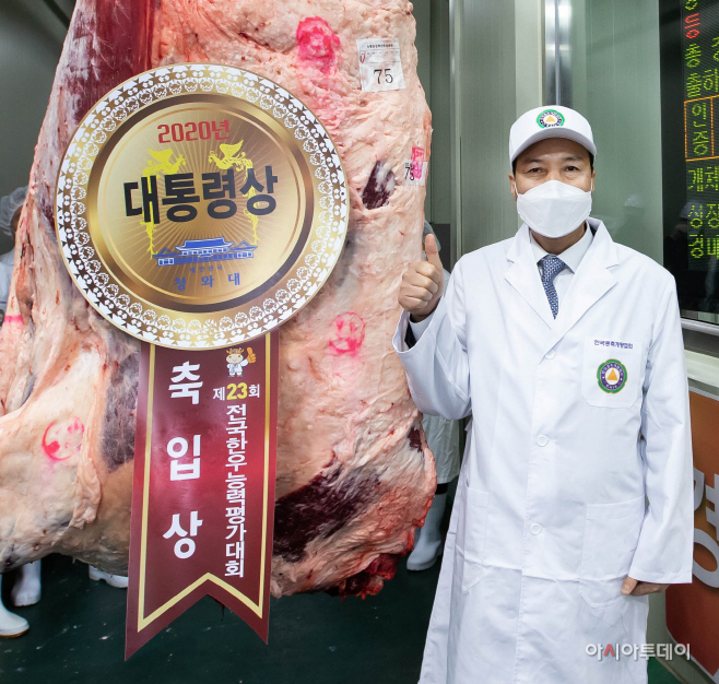 동원홈푸드