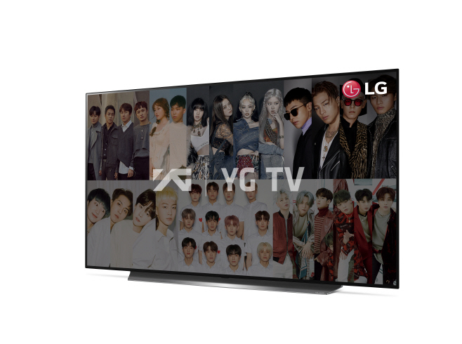 [사진1] LG 스마트 TV서 한류 콘텐츠 즐긴다