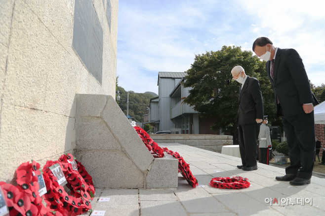제69주년 영연방 한국전쟁 참전 기념행사1