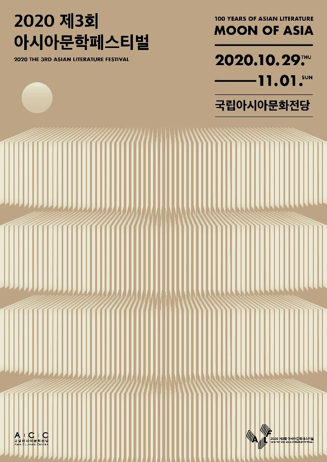 ㅇ