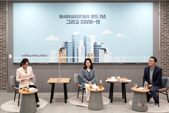 은수미성남시장