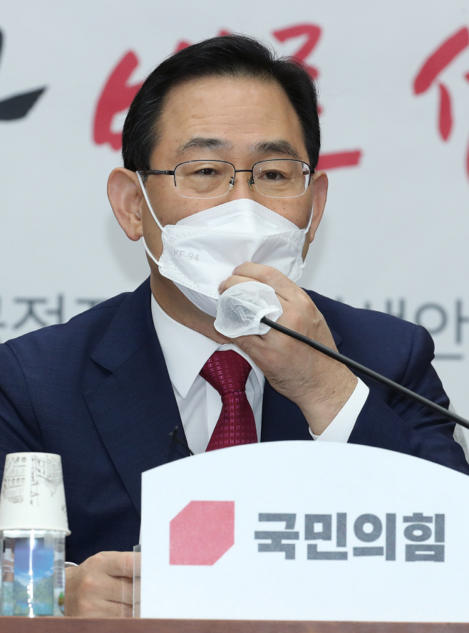 원내회의 발언하는 주호영<YONHAP NO-1882>