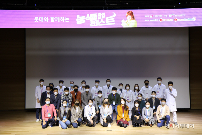 단체사진