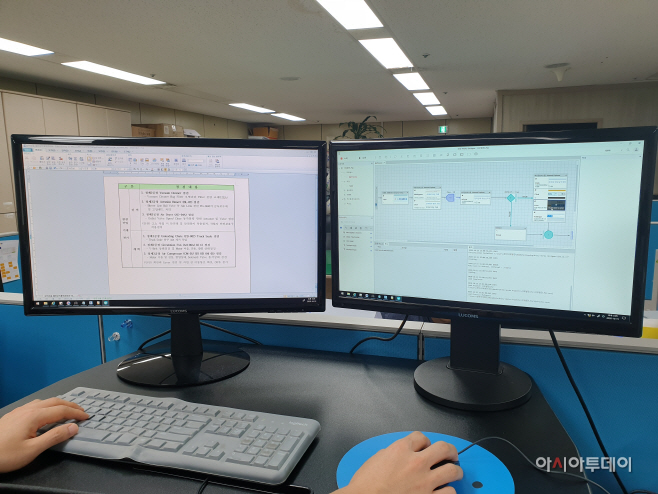 서부발전, 언택트 시대 발전소 디지털화 ‘시동’