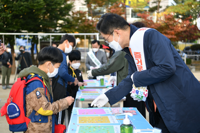 안동송현초 행복한 학교 만들기 현장캠페인