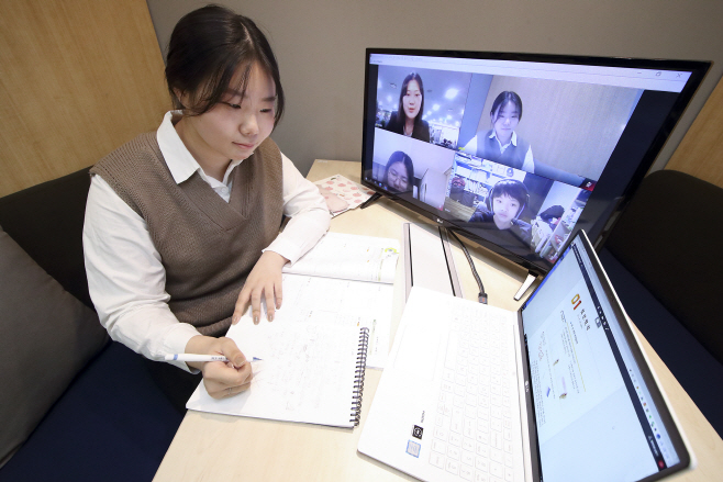 KT, '밀착형 랜선 야학으로 학습 공백 해소'