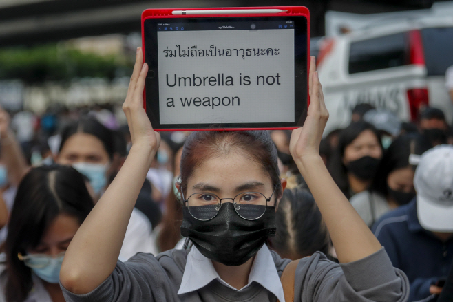 Thailand Protests <YONHAP NO-5780> (AP)