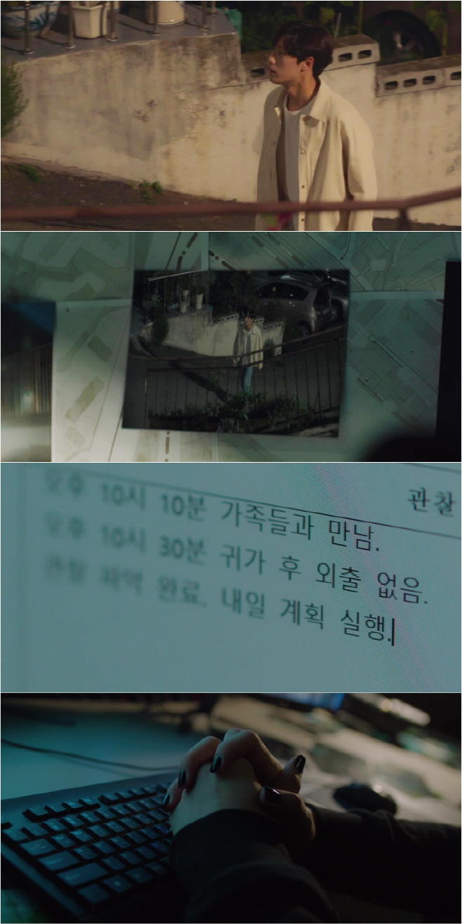 18어게인