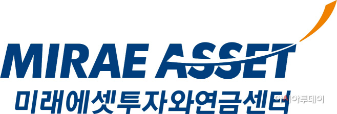 미래에셋투자와연금센터 로고