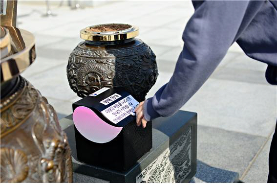 현충원