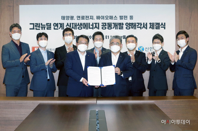 보도자료 사진2R