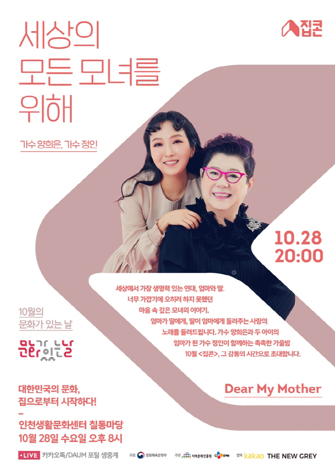 ㅇ