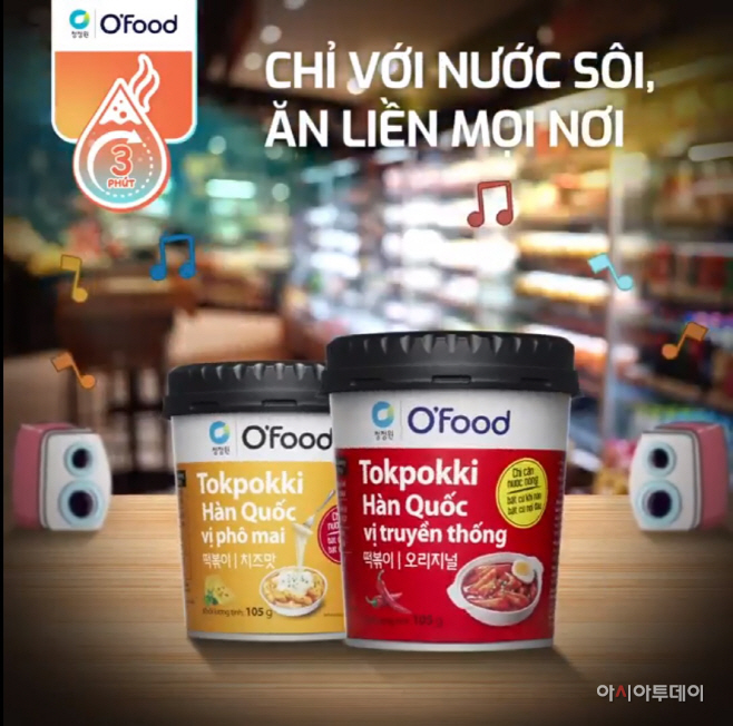 대상