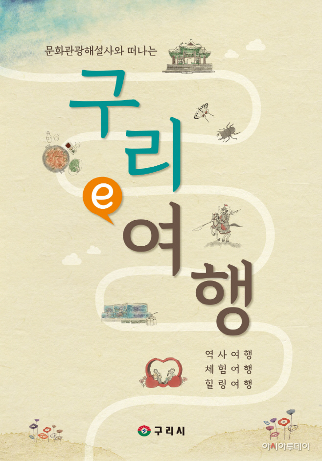 00_표지_앞면