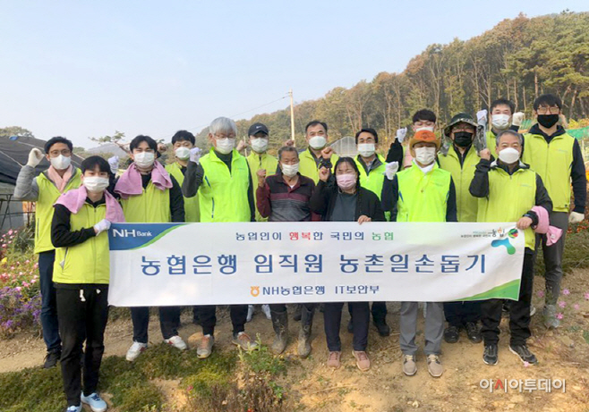 정보보안부문