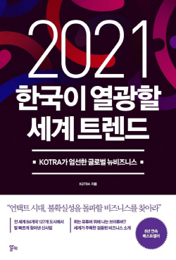 ㅇ