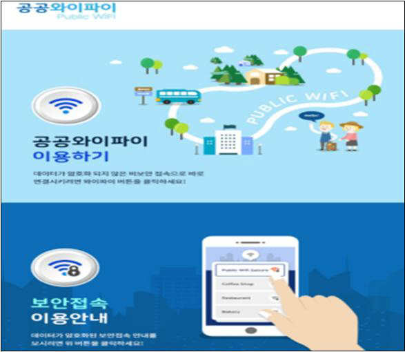 noname01ㅎㅎ
