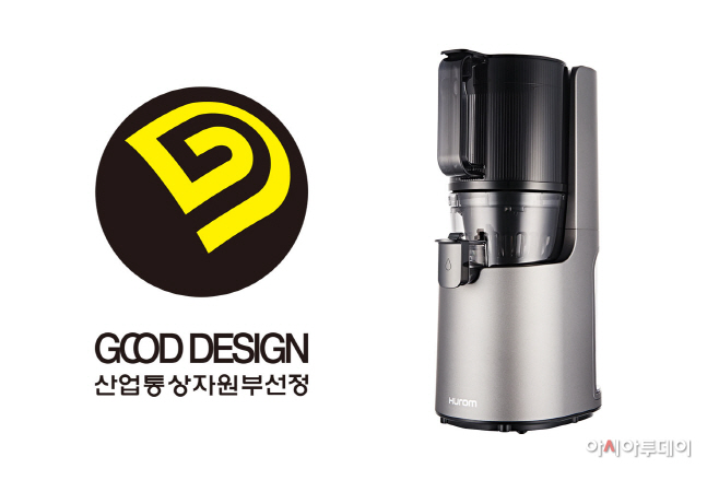 [휴롬_이미지] 휴롬이지 굿 디자인 어워드