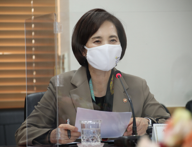 교육부-전교조 본교섭 재개
