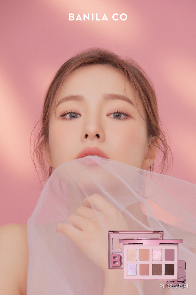 사진1_비바이바닐라 ‘아이크러쉬 멀티 섀도우 팔레트’