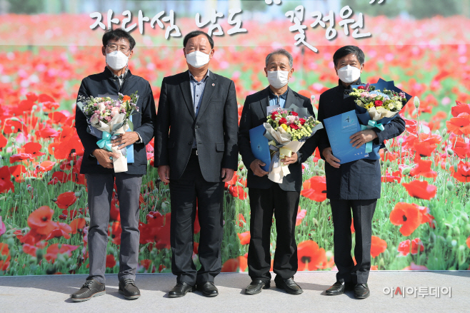 농산물 품평회 시상