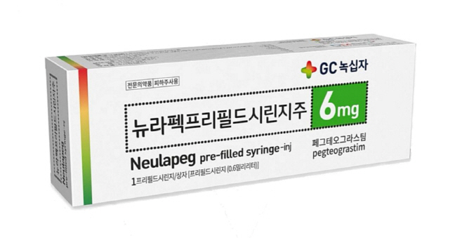 뉴라펙