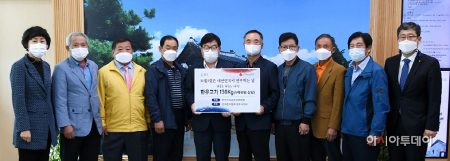 전국한우협회 광주시지부, 지역아동시설에 한우 기부