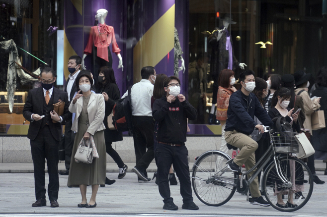Virus Outbreak Japan Daily Life <YONHAP NO-6569> (AP)