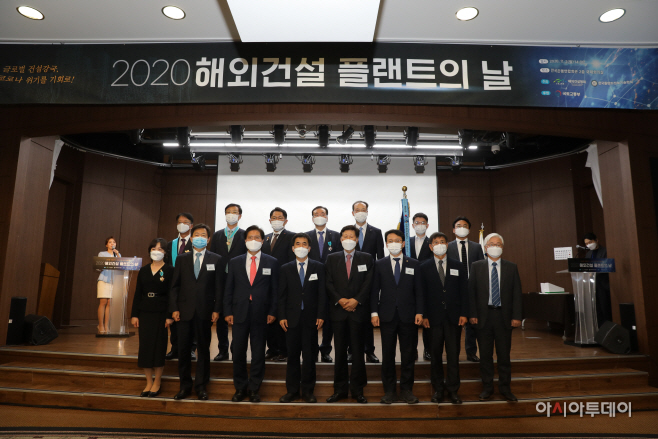 단체사진