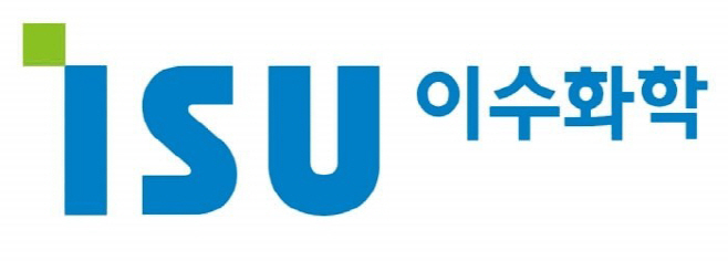 이수화학 CI