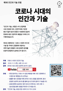 ㅇ