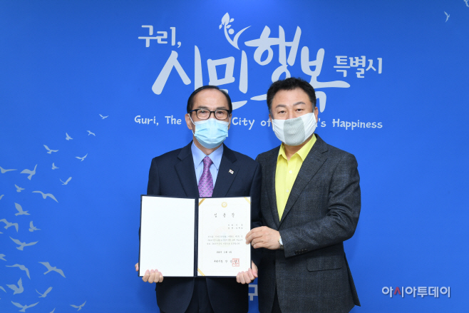 구리도시공사 임용장 교부 (1)