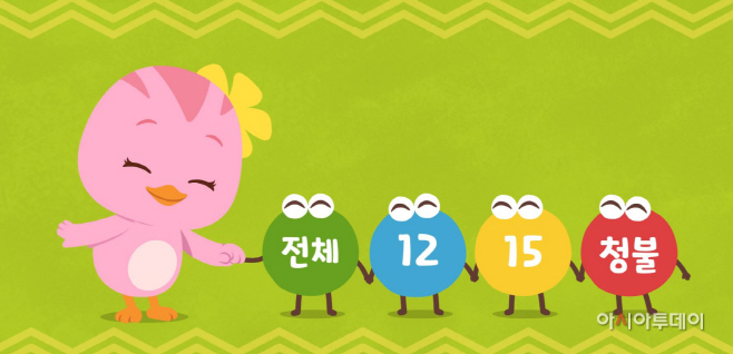 첨부 이미지