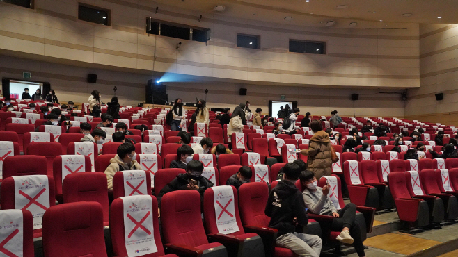 4일 경주엑스포를 방문한 계림중학교 학생들이 '인피니티 플라
