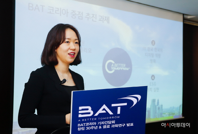 BAT