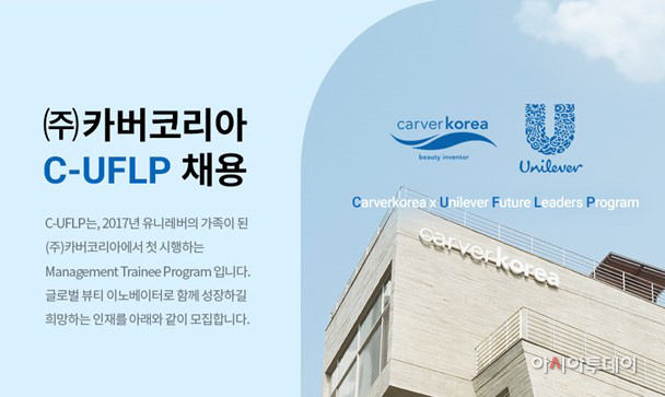 ㅇㅇ