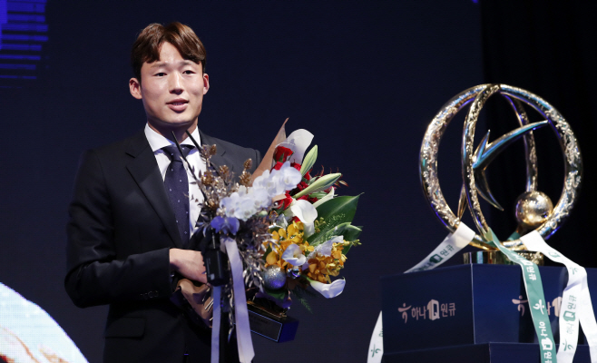 K리그 대상 시상식, MVP 전북 손준호<YONHAP NO-4985>