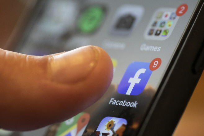 Election 2020-Social Platforms <YONHAP NO-1108> (AP)