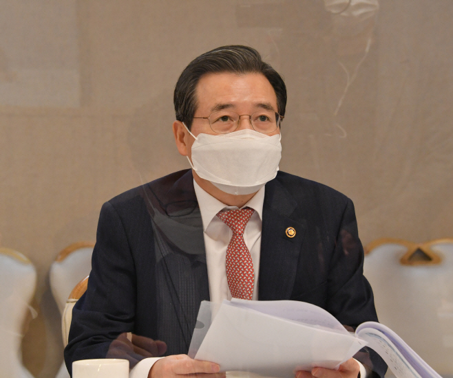 김용범 차관 한국판 뉴딜 점검회의