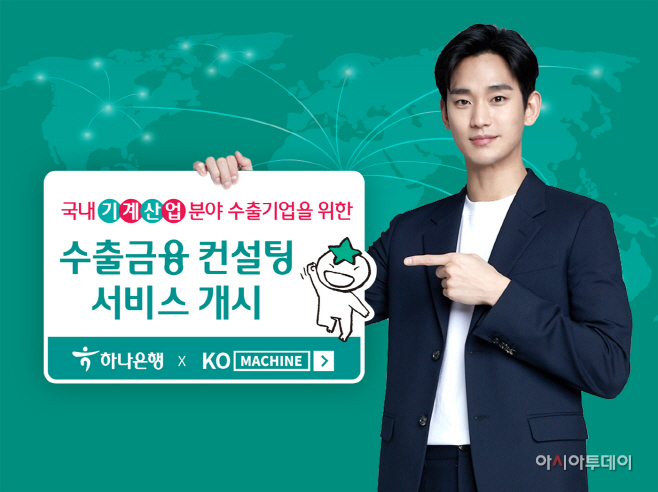 (사진자료)