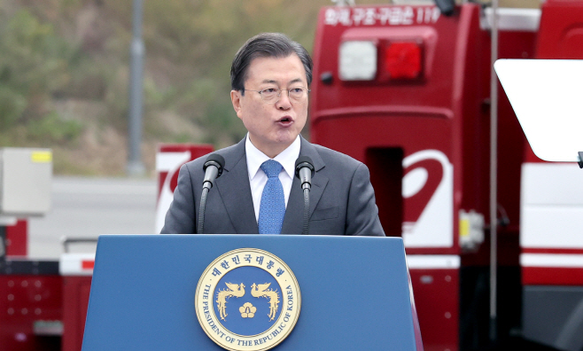 기념사 하는 문 대통령