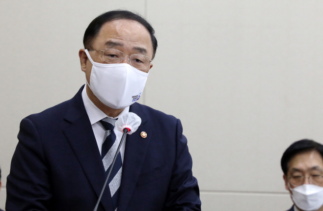 홍남기 기재위 출석