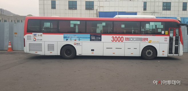 M버스 3000번 차량