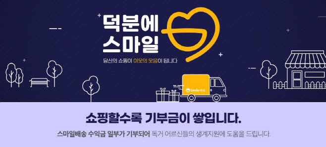 이베이1